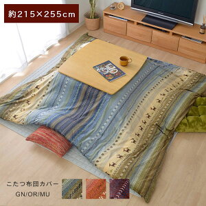 zc Jo[ ` 􂦂 t@Xi[^Cv Mbx mfBbNyfB Jo[ O[/IW/}`z215×255 