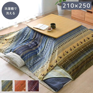 zc | ` Mbx }`Jo[ \t@Jo[yfB | O[/IW/}`z210×250 