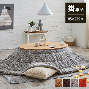 zc ȉ~` Pi 􂦂 n ym[g ȉ~ x[W/uE/O[/IWz 185×225 ȉ~ 