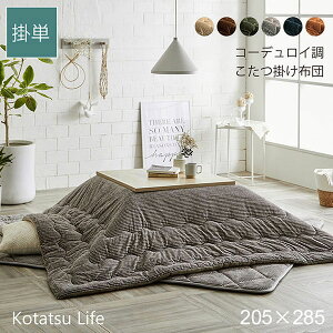 zc ` Pi n R[fC RۖhL yOh x[W/uE/O[/O[/lCr[/IWz 205×285 