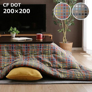 zc |zcPi |zc ` 200×200 (CFhbg OR/BL)e[uKTCYF75`80×75`80TCY 