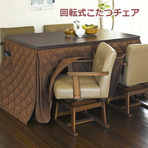 p`FA nC^Cvp _CjOp ] I| KC-7589DBR