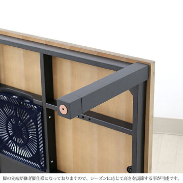 こたつ