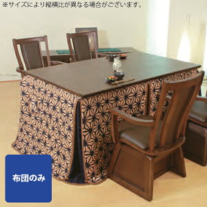 zc R^c ӂƂ nC^Cvp `  _ a a VbN ̗t͗l {A ۉ GR |Pbgt [KF-504 90×90]