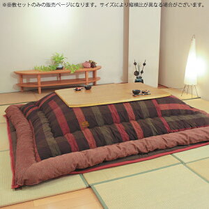 zc R^c ӂƂ rOp ` |~Zbg |  ۉ  _ [KF-388 #40 105`120cm`p]