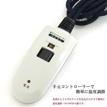 エンブレムイズムウォールナット