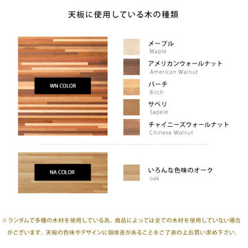 こたつテーブル長方形120おしゃれRUNEルーン120