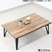 楽天市場】rune こたつテーブルの通販