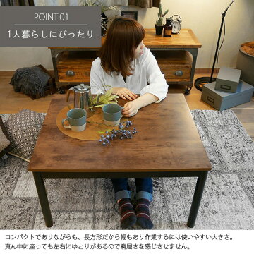 ARTENA/アルテナ/7560