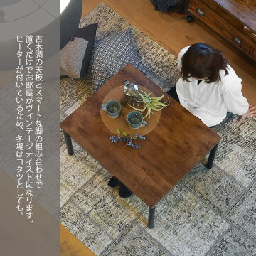 ARTENA/アルテナ/7560