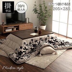 yBF!m1/2ōő100|CgobNz zc |zcPi |zc ` 205×285 (VGi BE |Pi)e[uKTCYF80`90×130`150TCY 