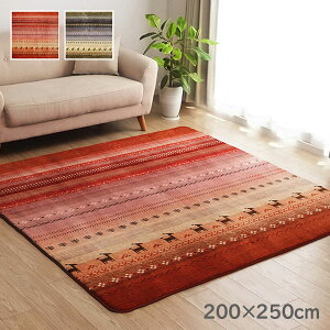 zc yDX fB ~zc OR/GN 200×250z  R^czc xzc ~zc ~zc J[ybg O 