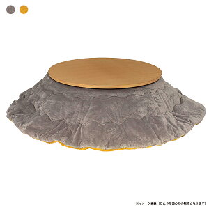 y}\!m1/2ōő100%|CgobNz |zc R^czc xzc o[Vu ~` Vv IV PF (105cm~`Ή) [|zc GY/YE 215]