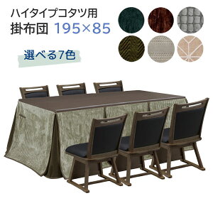 zc R^czc nC^Cvp ` 195cmp 195p |zc _CjOp Vv  Ƌ [195*85 GY/DBR/{[_[/hbc/BE]