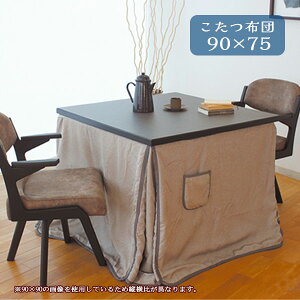 zc R^c ӂƂ nC^Cvp `  Vv GKg VbN _ {A ۉ GR |Pbgt [|zc KF-513 90×75]