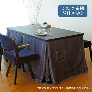 zc R^c ӂƂ nC^Cvp `  Vv GKg VbN _ {A ۉ GR |Pbgt [|zc KF-515 90×90]