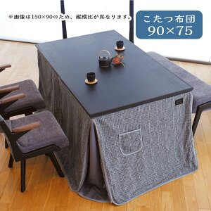 zc R^c ӂƂ nC^Cvp `  Vv VbN _ {A ۉ GR |Pbgt }D [|zc KF-516 90×75]