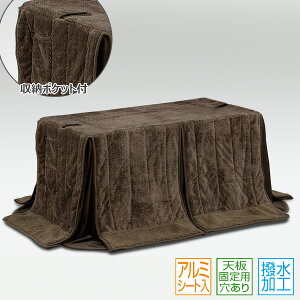 nC^Cvpzc |zc Z^[e[u^Cv y120×60p UKH-144Nz Ƌ _CjOp rp ` ȃGl g[