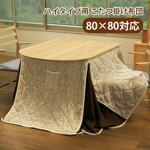 yӍՌ!m1/2ōő100%|CgobNz 80×80Ή nC^Cvp zc | |zc `  Vv `FbN JWA VbN [zc zc KEN-80 BE]