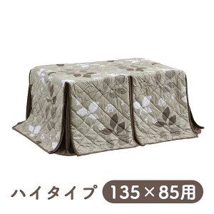 [nC^Cvp |zc UKH-153 (135×85p)] Ƌ zc e[up `  Vv i` VbN _  n {^jJ vX