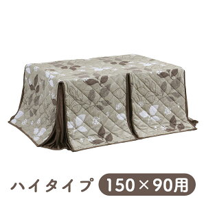 [nC^Cvp |zc UKH-154 (150×90p)] Ƌ zc e[up `  Vv i` VbN _  n {^jJ vX