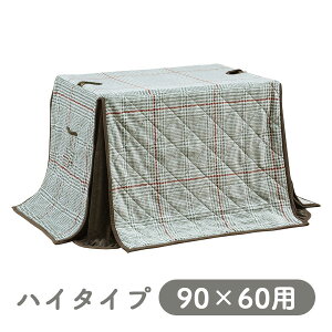 [nC^Cvp |zc UKH-156 (90×60p)] Ƌ zc e[up `  Vv i` VbN `FbN _ 