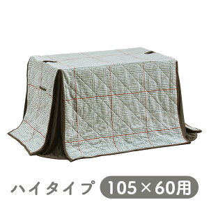 [nC^Cvp |zc UKH-158 (105×60p)] Ƌ zc e[up `  Vv i` VbN `FbN _  vX