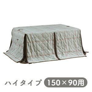 [nC^Cvp |zc UKH-162 (150×90p)] Ƌ zc e[up `  Vv i` VbN `FbN _  vX