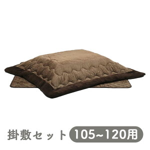 [[^Cvp |E~zc 105`120p UKL-548] Ƌ zc rO `  Vv i` VbN _   GKg vX