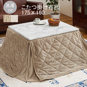 yӍՌ!m1/2ōő100%|CgobNz |JSF7560 |R^czcPi  tlzc Vv  킢 炩 ȉ~`p 175×160 RpNgɎ[