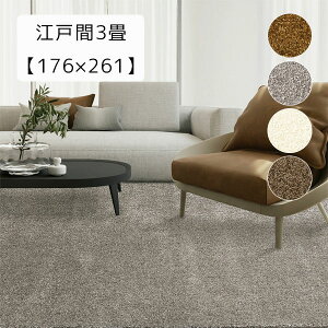 [WFCh 2201 x[W/Vo[/GN/uE] ]ˊ3 176×261 v[x J[ybg { h_j R Vv  rO O~ O