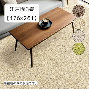 [WXp[ 2085 JtFI/x[W/O[W/[t] ]ˊ3 176×261 J[ybg { Vv  rO  O~ O