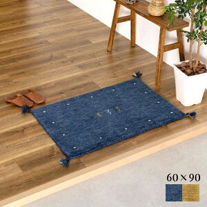 �M���b�x �}�b�g LORRI BUFF�@L18�EL19 ��60×90 ���� ���փ}�b�g ���� ������ ���O �������� ������� ���킢�� �� ��D���O�~ �v���[���g ���蕨 �E�[��