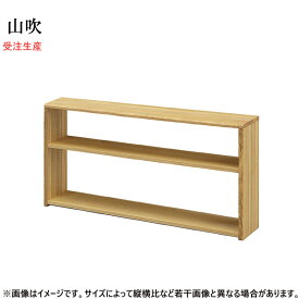 楽天市場 本棚 ラック カラーボックス 横幅 Cm 横幅 100 109cm 素材 インテリア い草 収納家具 インテリア 寝具 収納 の通販 楽天市場 本棚 ラック カラーボックス 横幅 Cm 横幅 100 109cm 素材 インテリア い草 収納家具 インテリア 寝具 収納 の通販