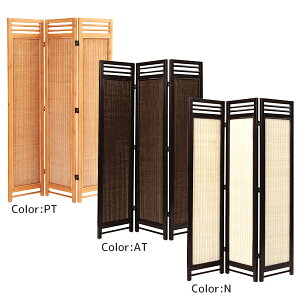 y}\!m1/2ōő100%|CgobNz XN[ 3A yShabby chic rattan SW07N/SW07AT/SW07PTz p[e[V ՗ Ԏd؂ ^  i`eXg i