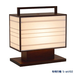 y}\!m1/2ōő100%|CgobNz X^hCg X^hv y{/ؐƖ/MOARE A/L 肠/Ls S-ari/02iŝ݁jztAv Ɩ