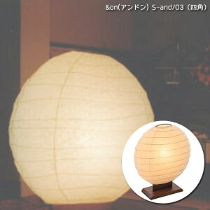 y}\!m1/2ōő100%|CgobNz X^hCg X^hv y{/ؐƖ/MOARE A/&on Ah/X^h S-and/03ilpj