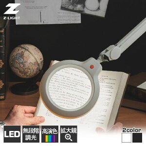 SS!m1/2ōő100|CgobN ^XNCg fXNCg LED Nv iK F g勾 g僌Y zCg/ubN Z-LIGHT ZCg RcƖ Z-37RL W/B