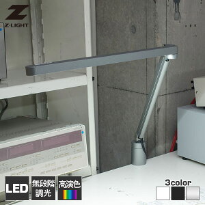 yBF!m1/2ōő100|CgobNz ^XNCg fXNCg LED Nv iK Fx zCg/ubN/Vo[ Z-LIGHT ZCg RcƖ Z-S7000 W/B/SL