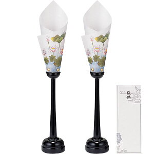  ~ V N @v @ V~ s s Ɩs [  @ ؐ   0851]