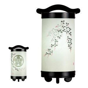  ~ RpNg R[hX LED  Vv 킢 [ 20  `G H552/H5502]