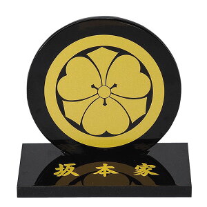  O O  ~ ~   {h h Ɩ ؐ [Ɩ䏂  0611]