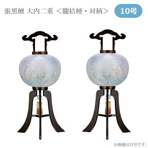 y}\!m1/2ōő100%|CgobNz  ~ _    gȒP ^b` Ɩs [h 10s d Oj[ Ε  33150]