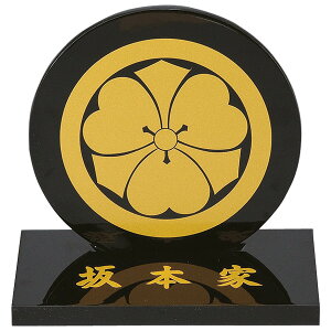  O O  ~ ~   {h h Ɩ ؐ [Ɩ䏂  0612]