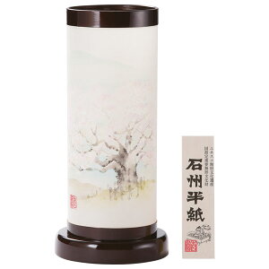 ~ ~ ~ V~ 򕌒 ~傤 ~pi _ CeA~ (2630 ΏB̕ ) 