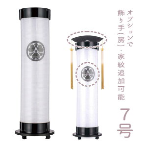  s ~ ފ RpNg Vv _  _  @v @  Ɩ [{h 7Lk d (n) 7507Z/7507T]