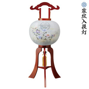 y}\!m1/2ōő100%|CgobNz ~ ~傤 ~pi ~ ~傤 ~pi ~ V~ Ɩ㍞ Ɩ tcs11 2545