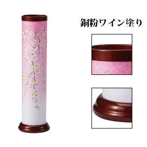 ~  y480 2443z G}R[eBOH ~ 傤 킢 ~ V~ n