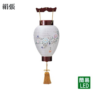 ݂ ~傤 ݂艺 yɏ㔪C  5600z ~ ~ V~