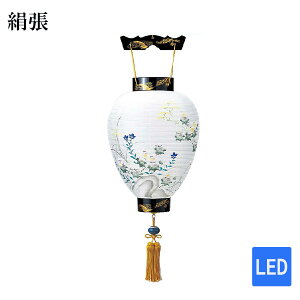 ~ ݂艺 yVt  5900z ~傤 ~ V~ CeA